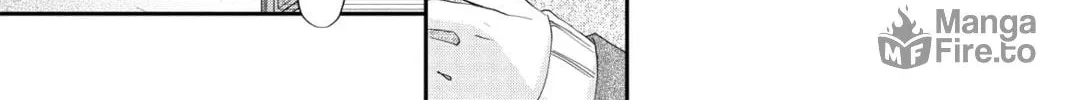 My Little Monster, chapter 25, page 40