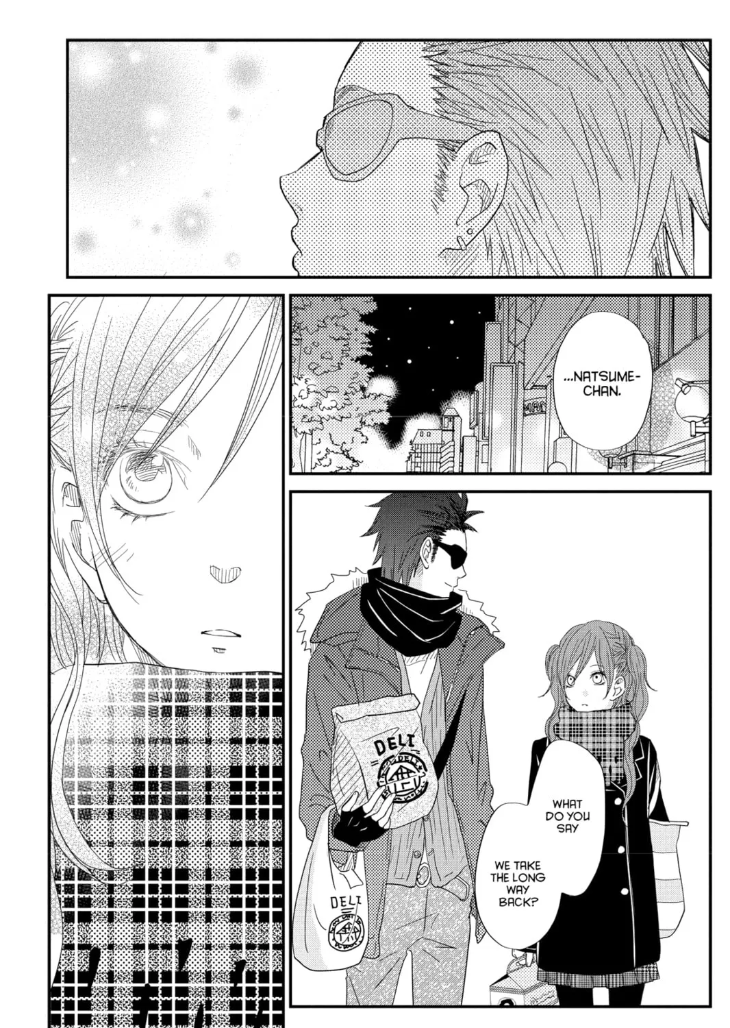 My Little Monster, chapter 25, page 75
