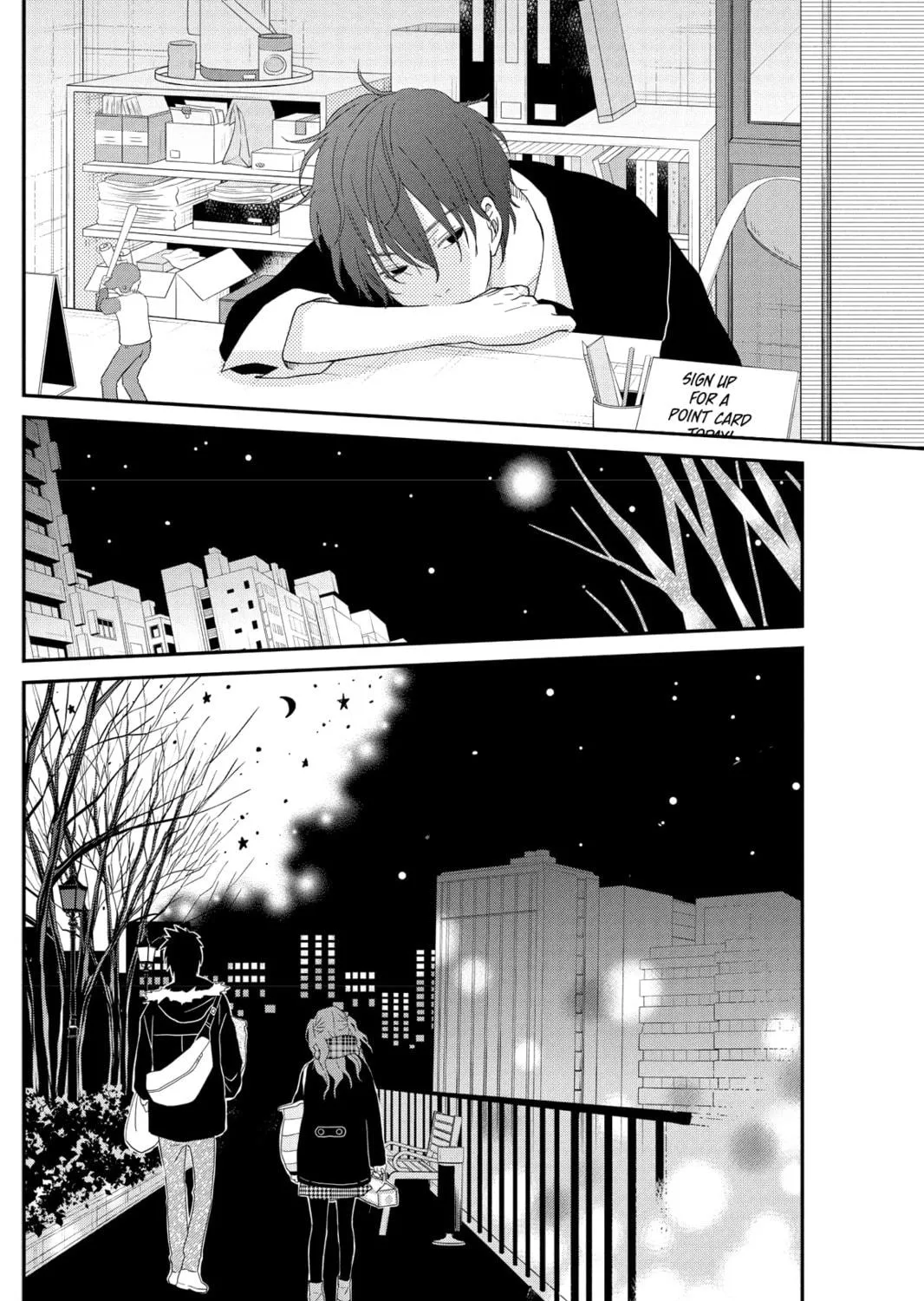 My Little Monster, chapter 25, page 77