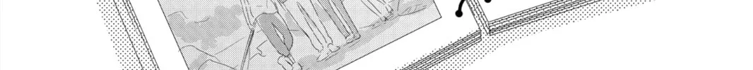 My Little Monster, chapter 26, page 4