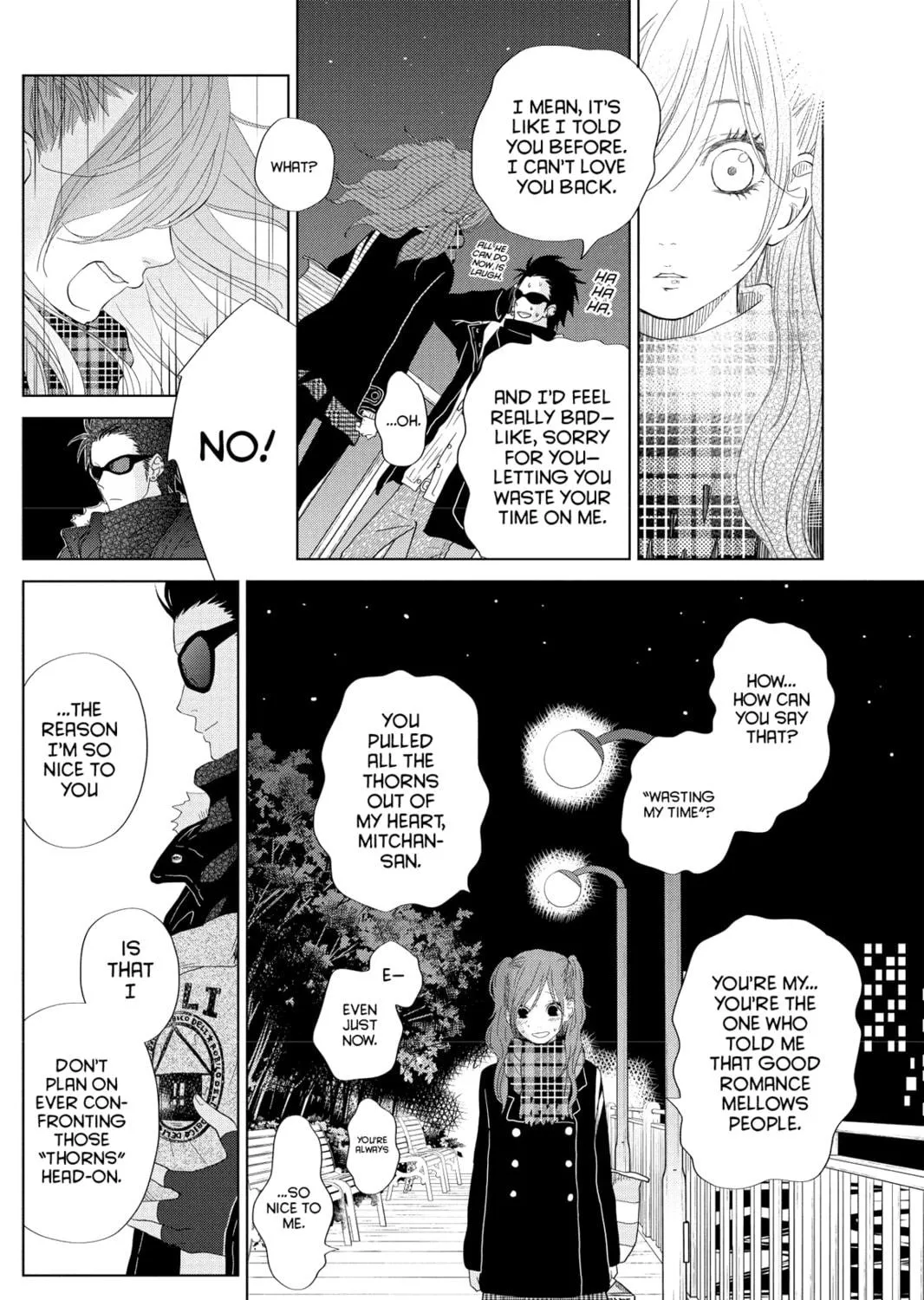 My Little Monster, chapter 26, page 11