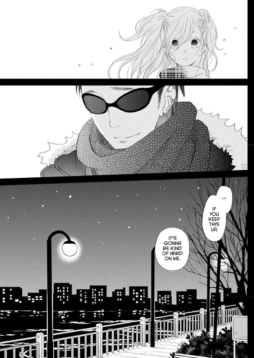 My Little Monster, chapter 26, page 17