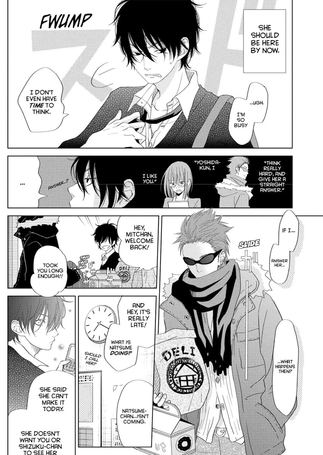 My Little Monster, chapter 26, page 23