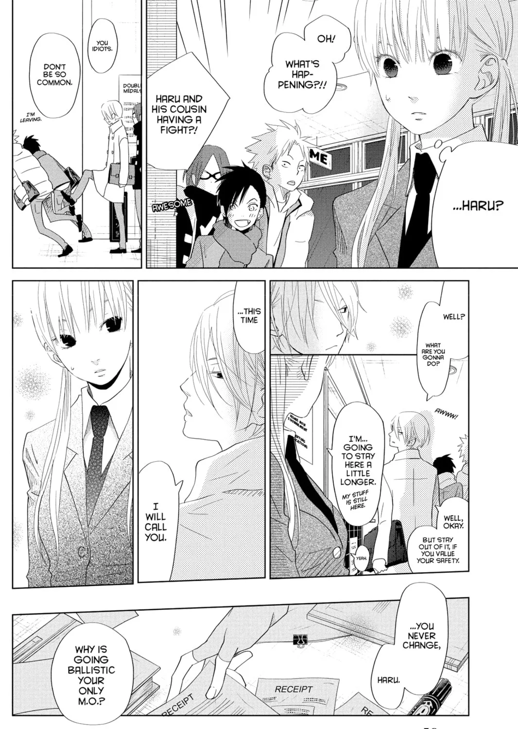 My Little Monster, chapter 26, page 27
