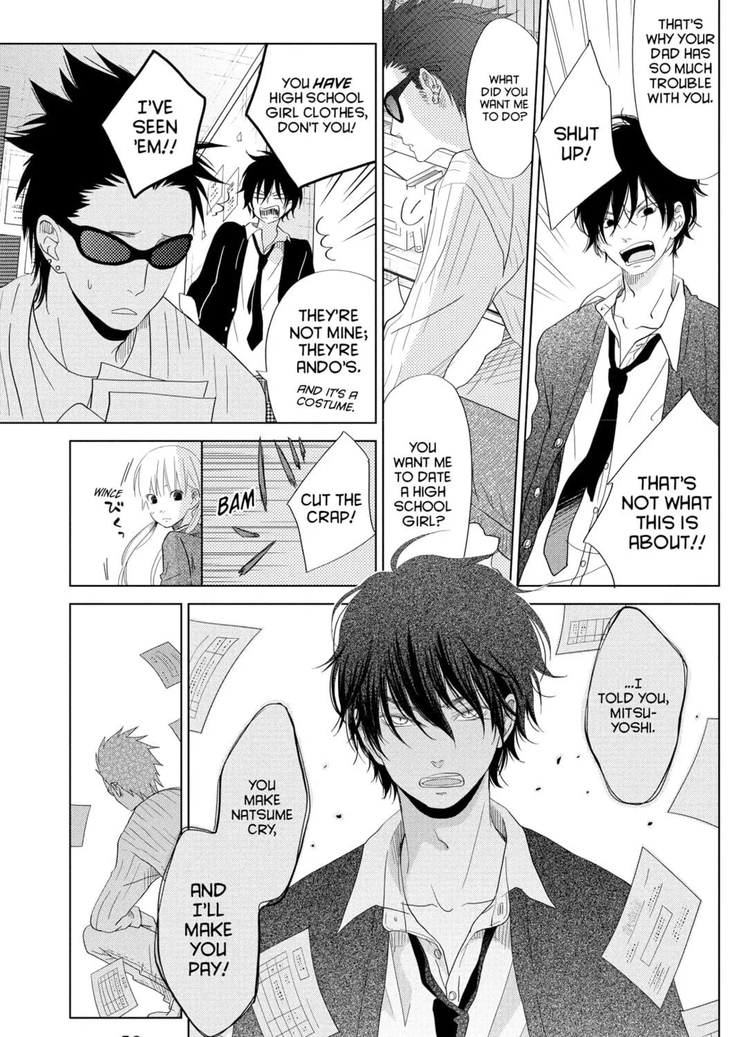 My Little Monster, chapter 26, page 29