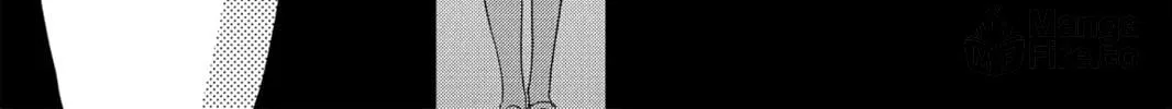 My Little Monster, chapter 26, page 36