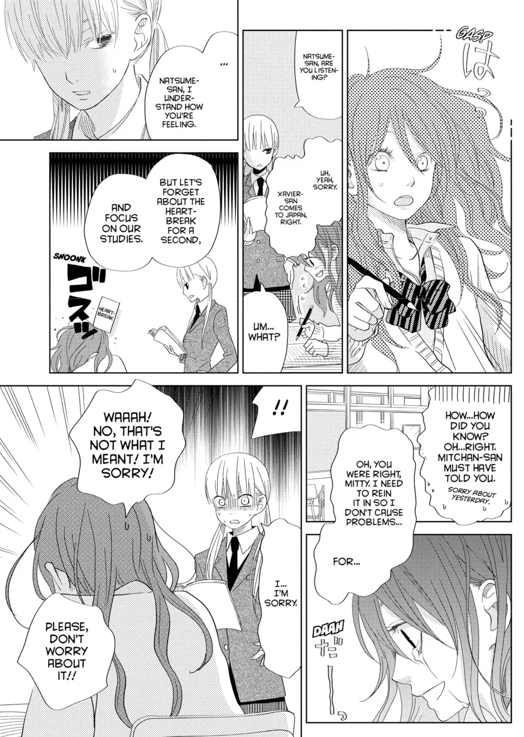My Little Monster, chapter 26, page 37