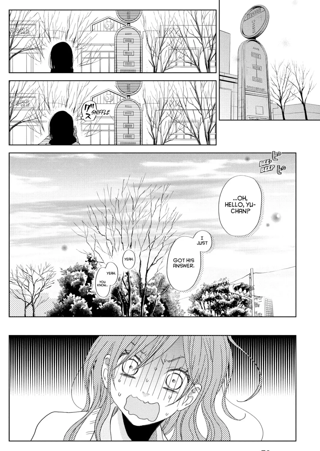 My Little Monster, chapter 26, page 55