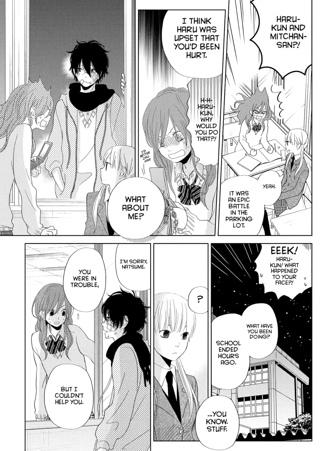 My Little Monster, chapter 26, page 57