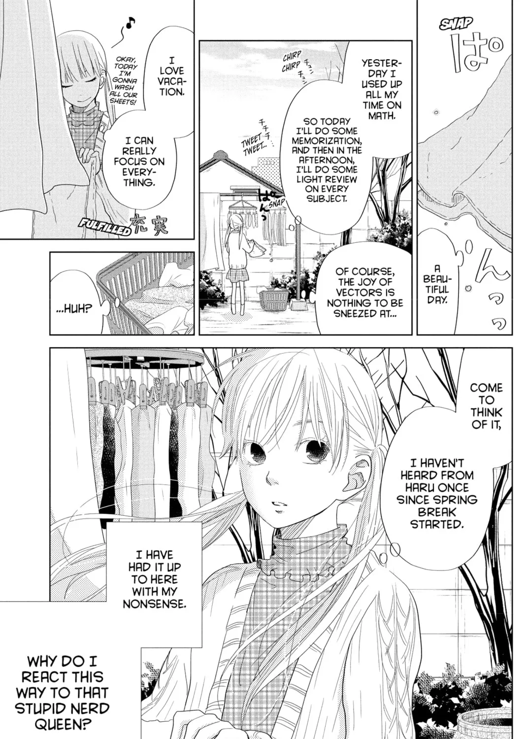 My Little Monster, chapter 27, page 1