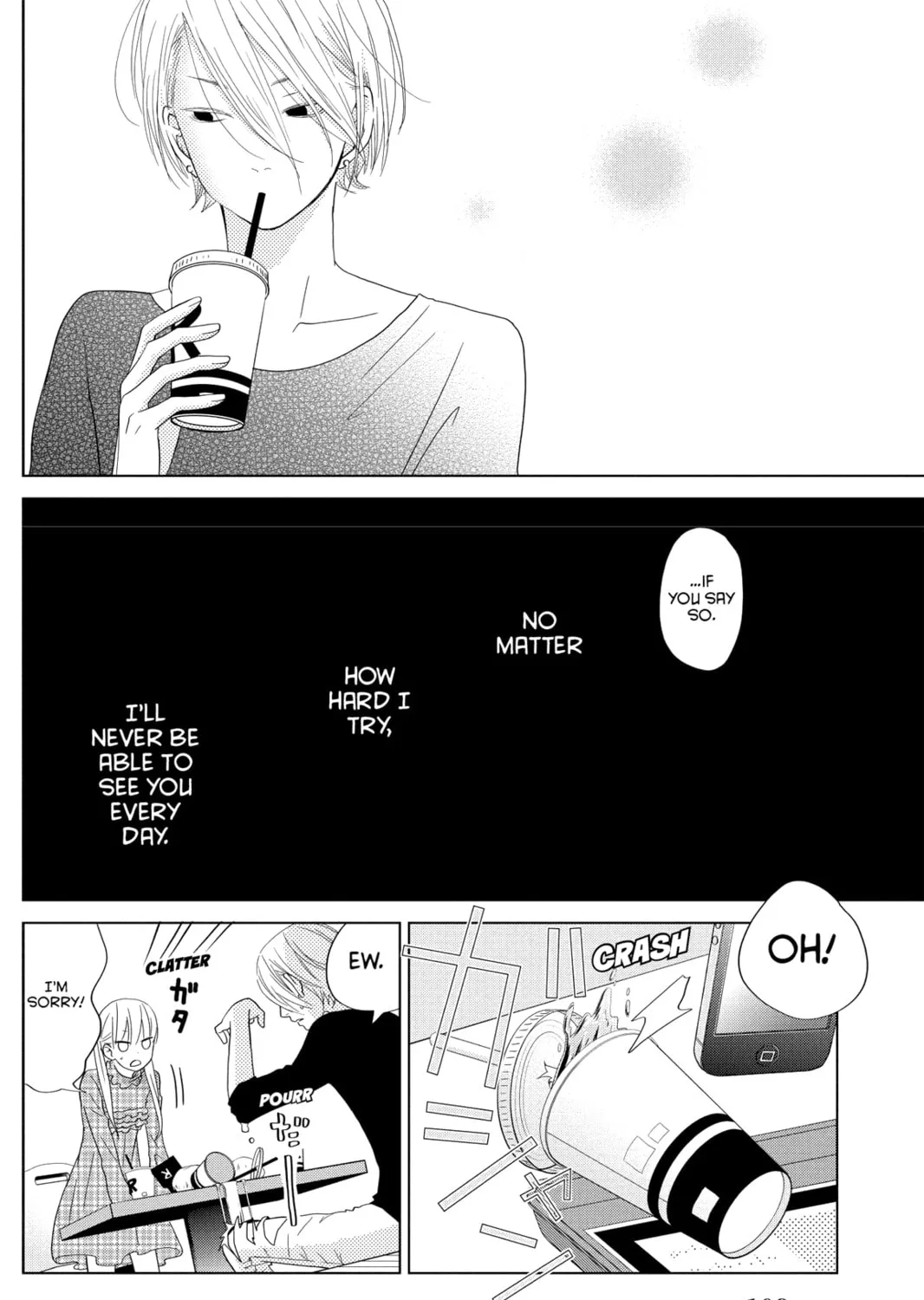 My Little Monster, chapter 27, page 43
