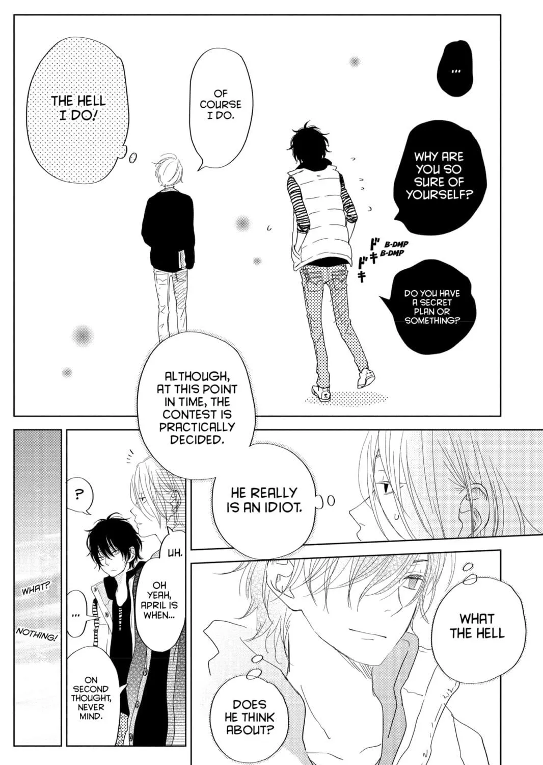 My Little Monster, chapter 27, page 71