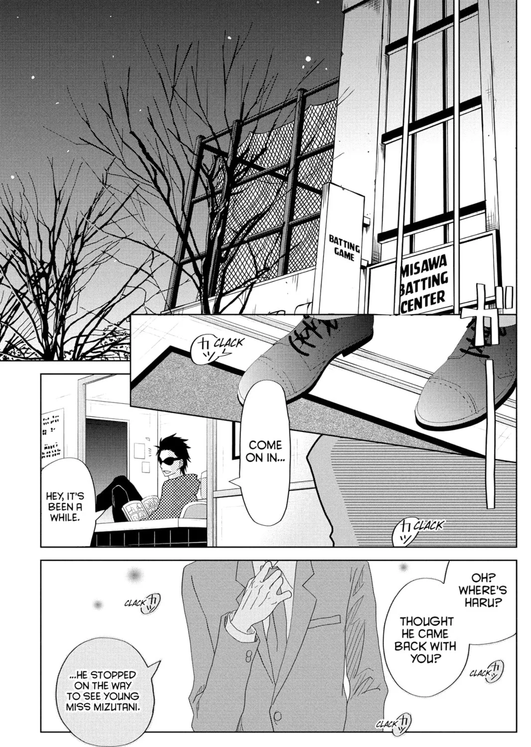 My Little Monster, chapter 27, page 73