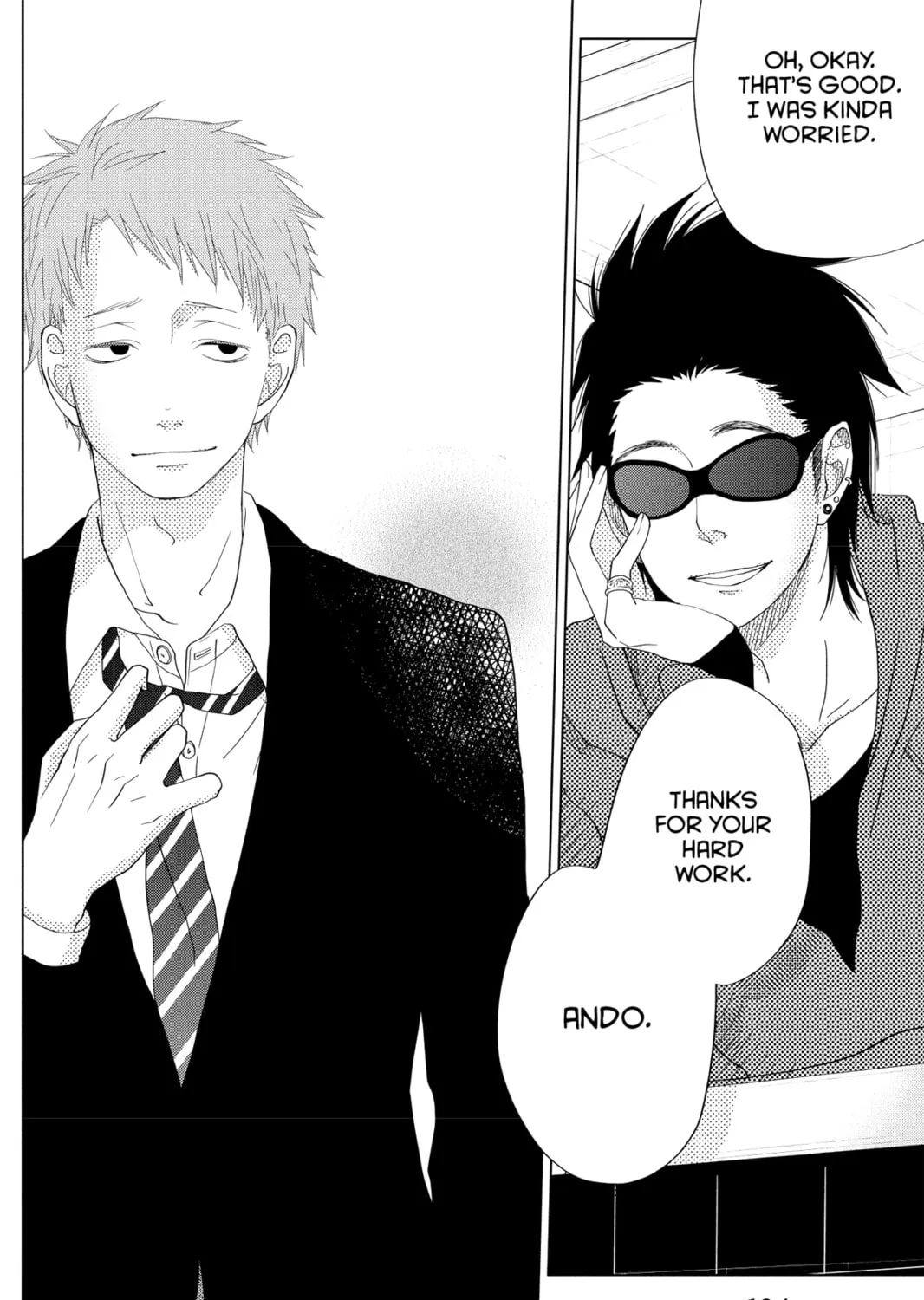 My Little Monster, chapter 27, page 75