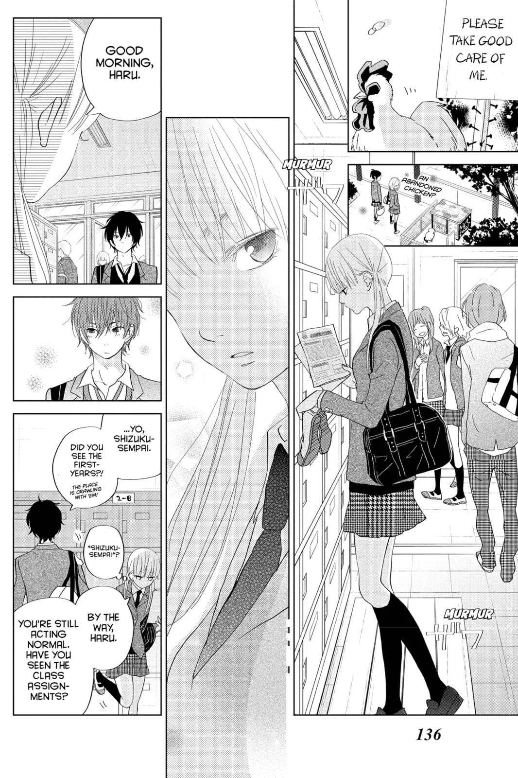 My Little Monster, chapter 28, page 10