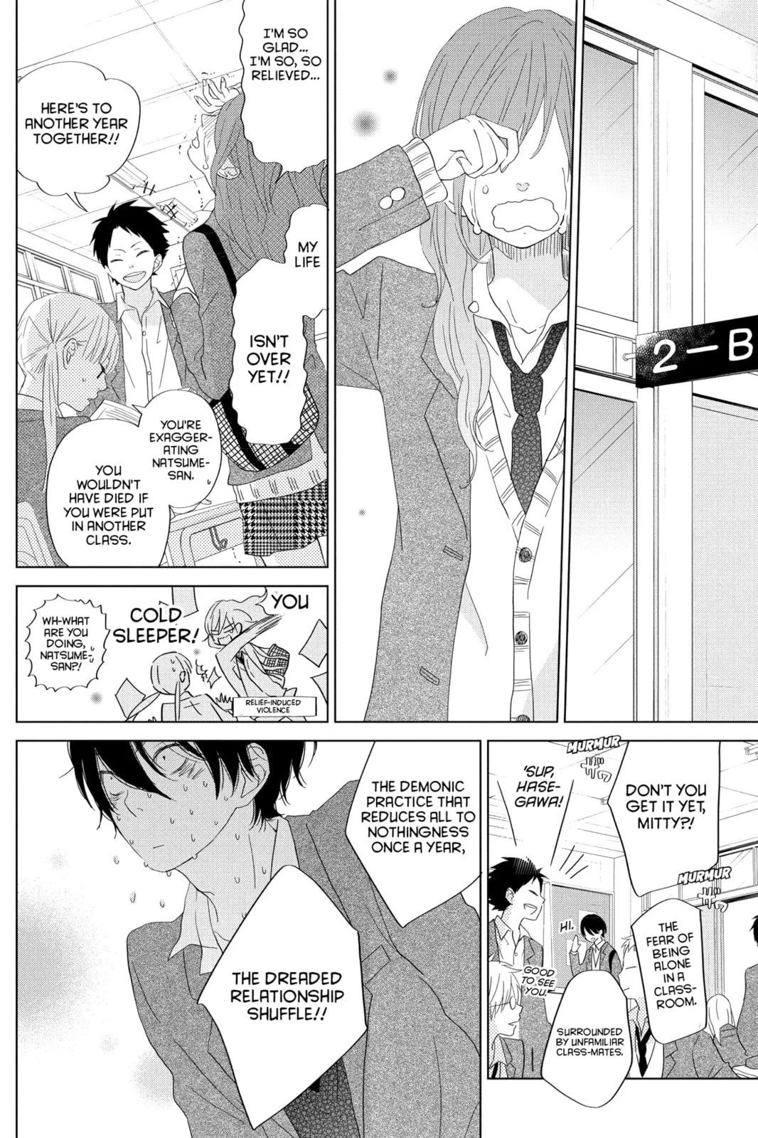 My Little Monster, chapter 28, page 12