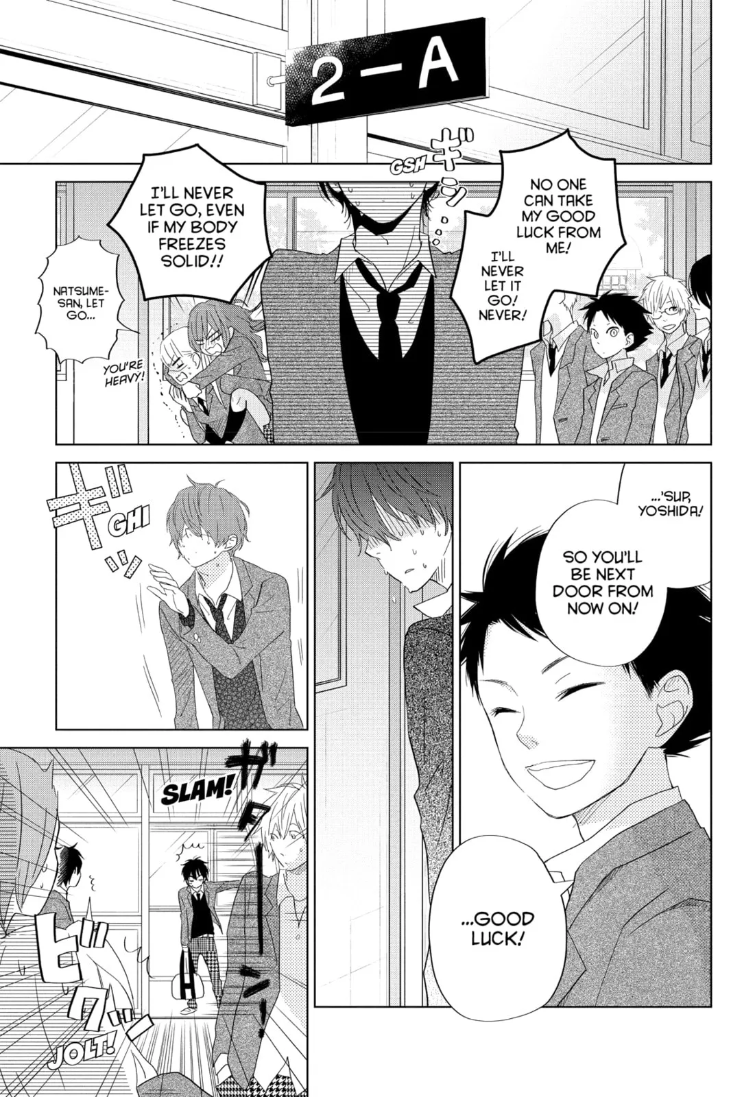 My Little Monster, chapter 28, page 13