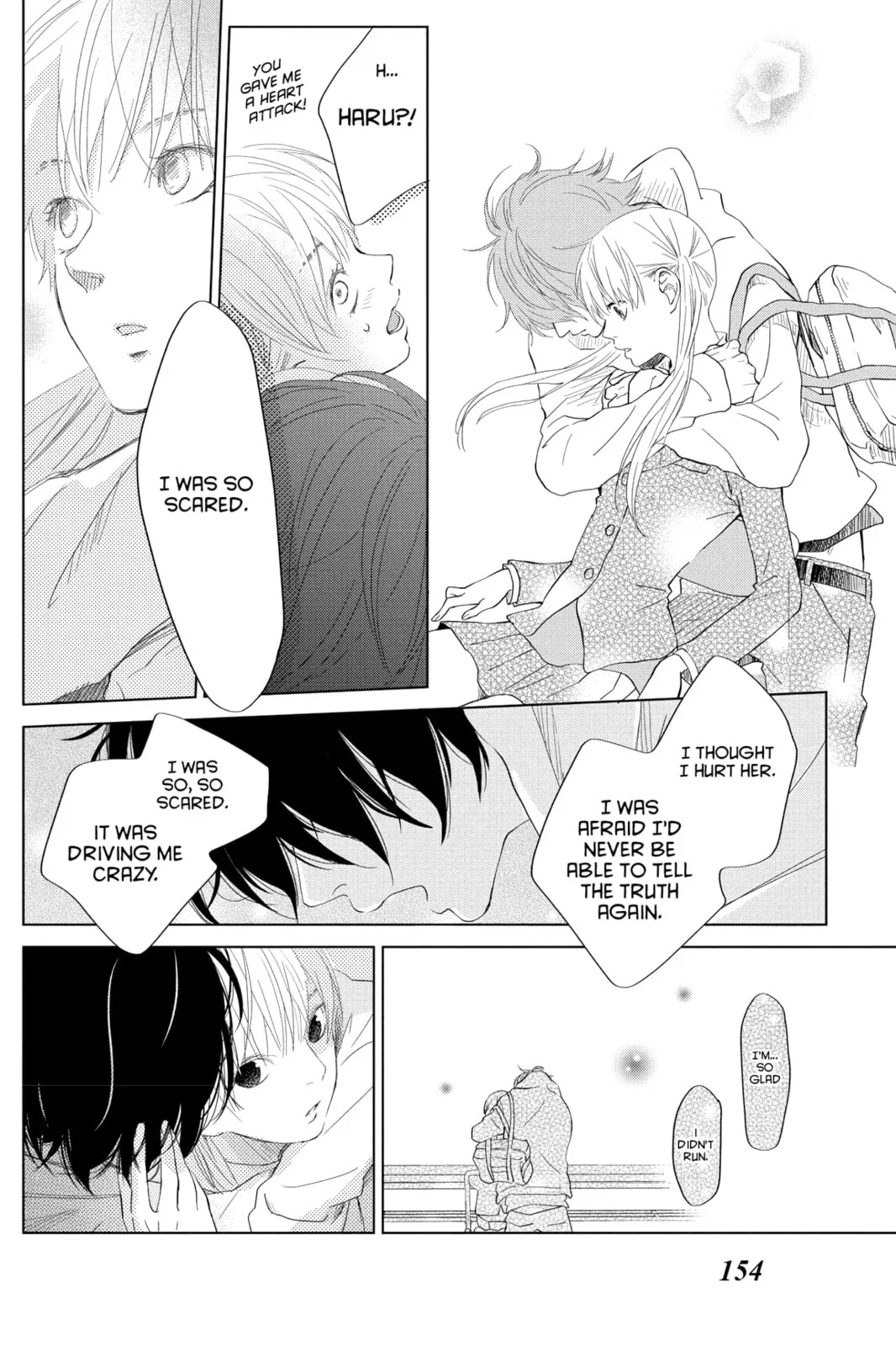 My Little Monster, chapter 28, page 28