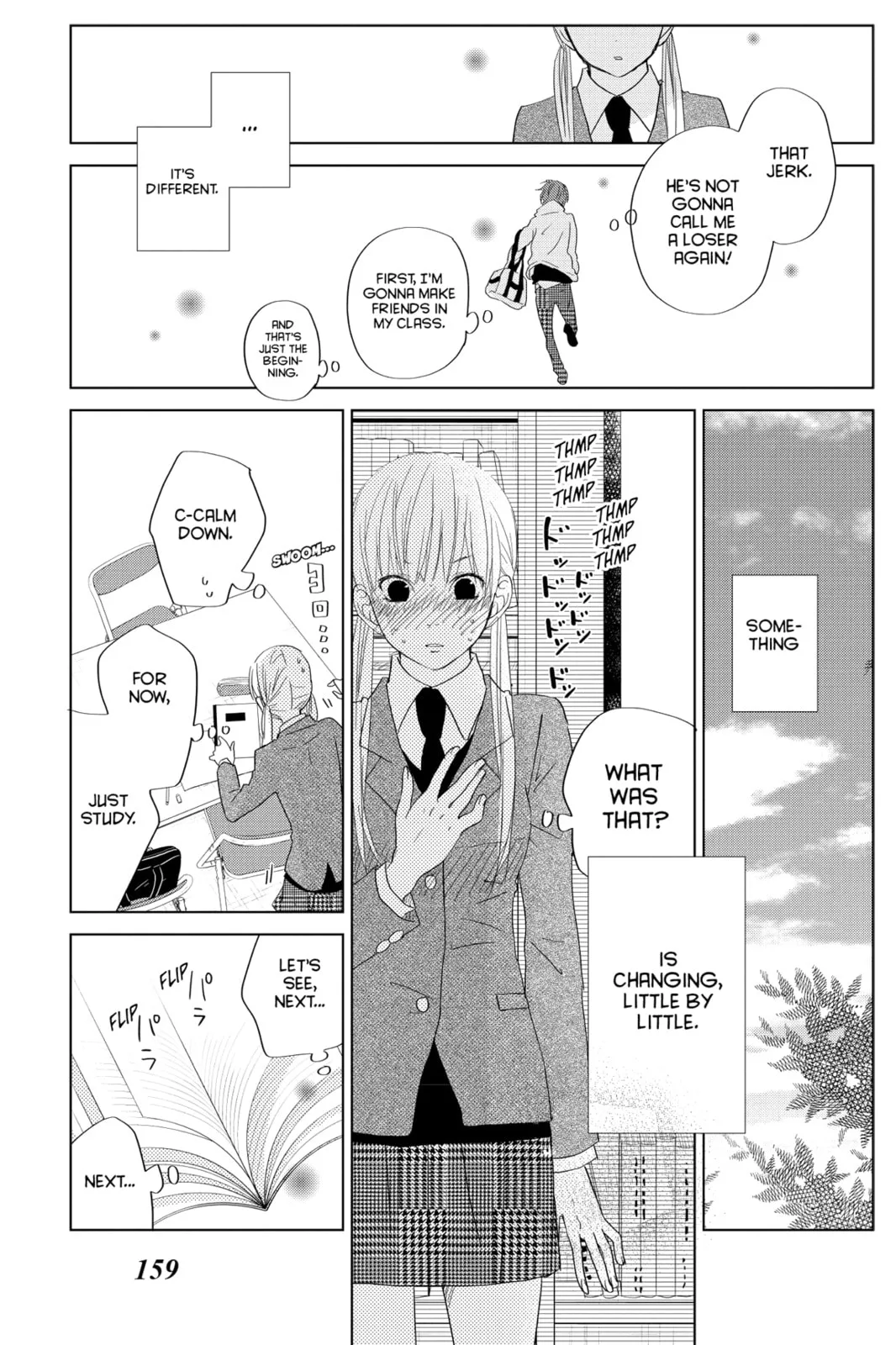 My Little Monster, chapter 28, page 33
