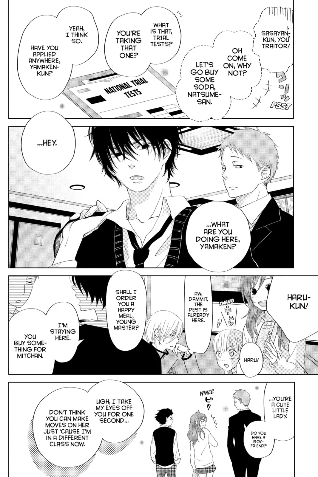 My Little Monster, chapter 28, page 36