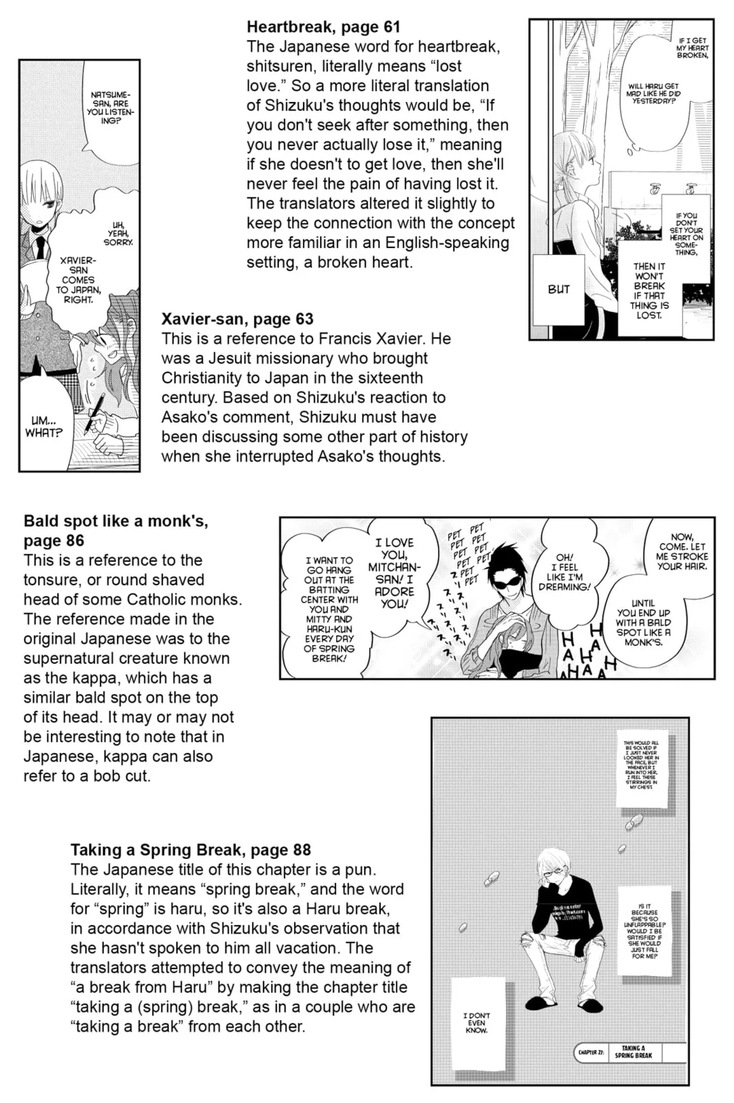 My Little Monster, chapter 28, page 44
