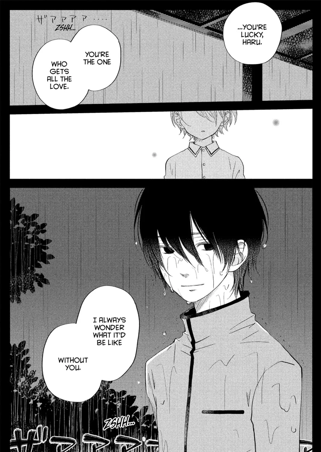 My Little Monster, chapter 29, page 1