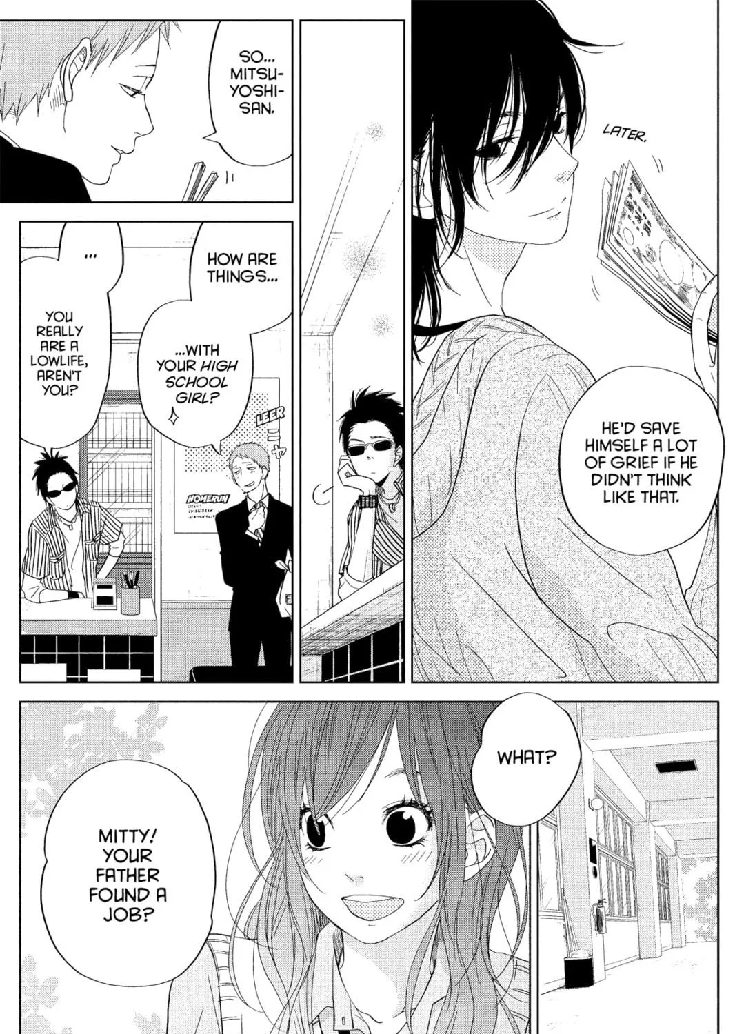 My Little Monster, chapter 29, page 9