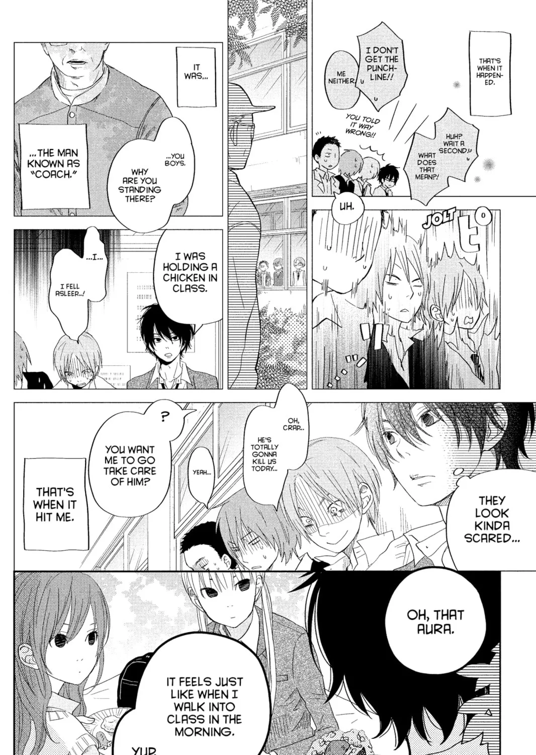 My Little Monster, chapter 29, page 15