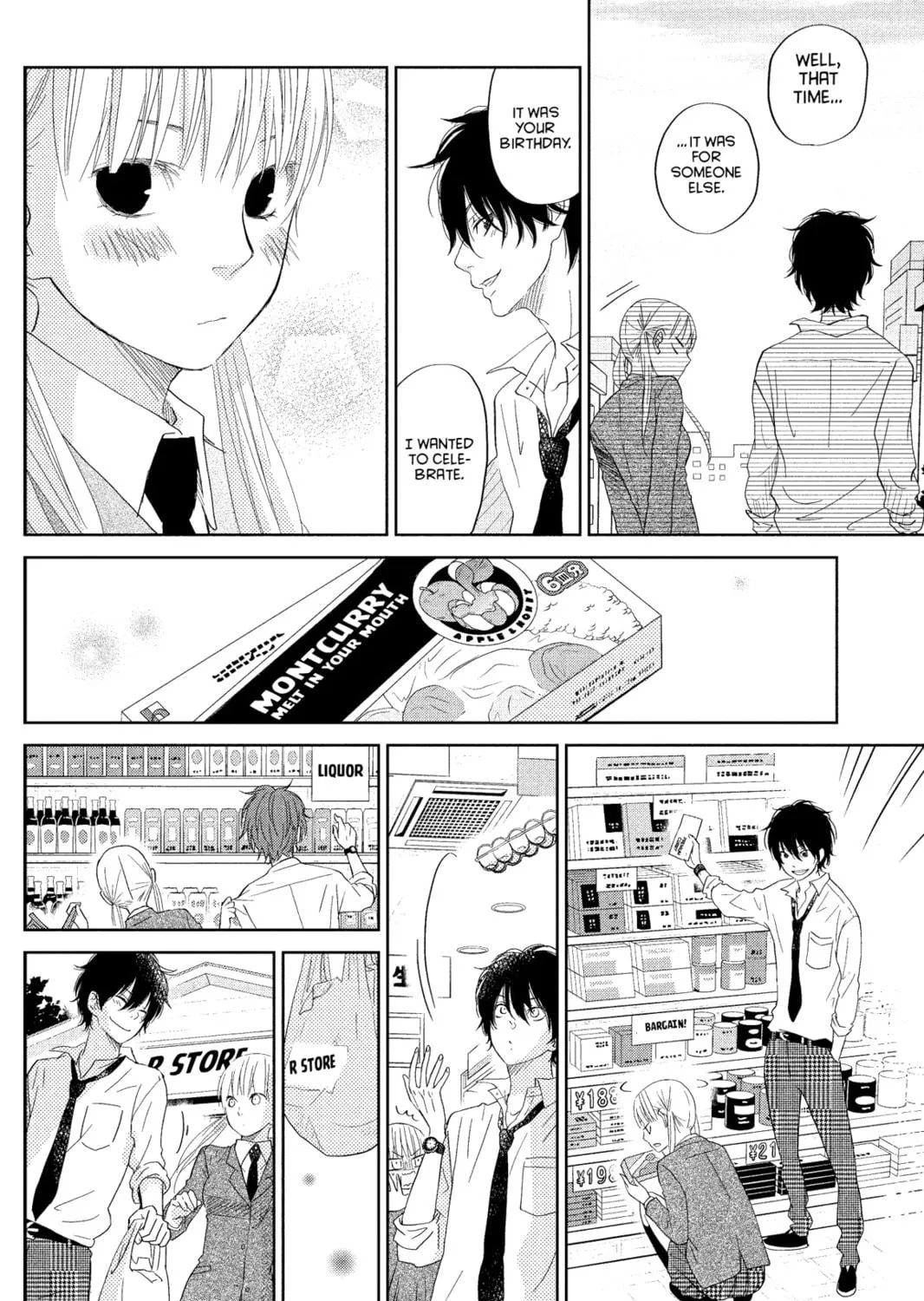 My Little Monster, chapter 29, page 47