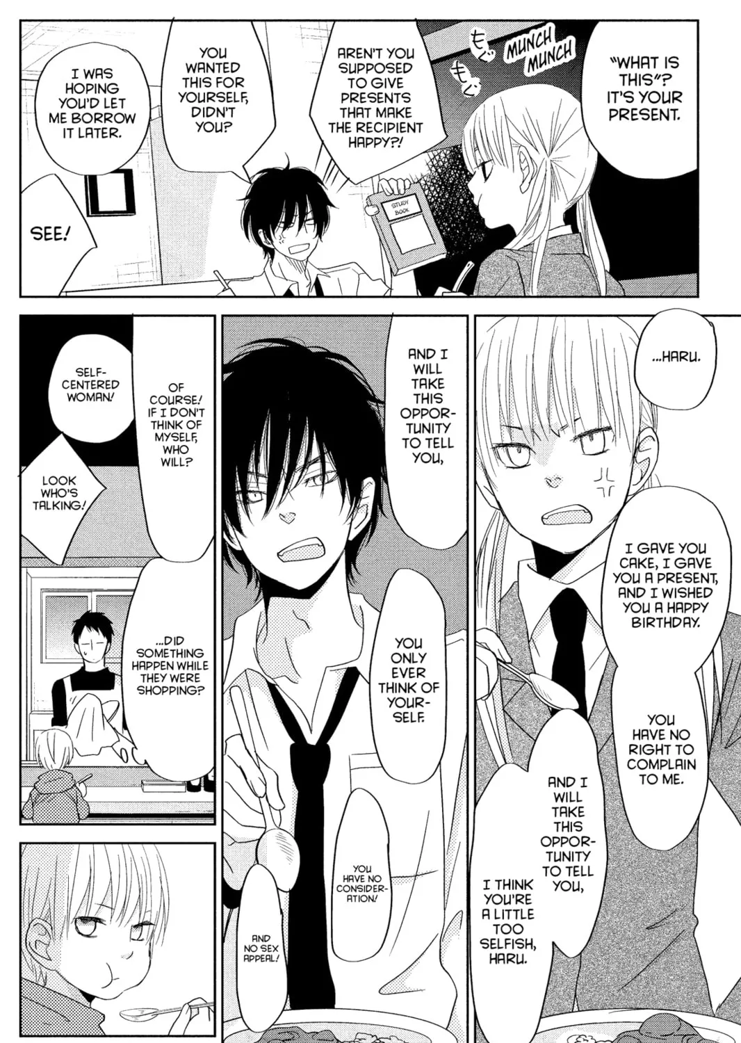 My Little Monster, chapter 29, page 67