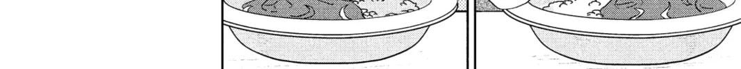 My Little Monster, chapter 29, page 68
