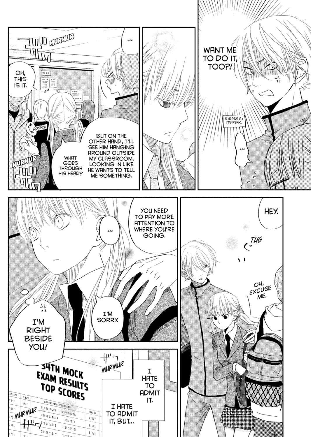My Little Monster, chapter 30, page 7