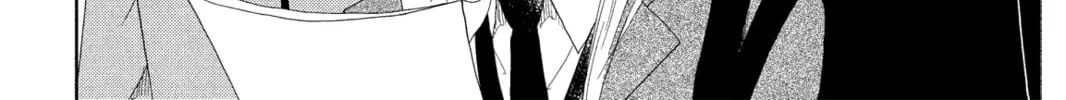 My Little Monster, chapter 30, page 14