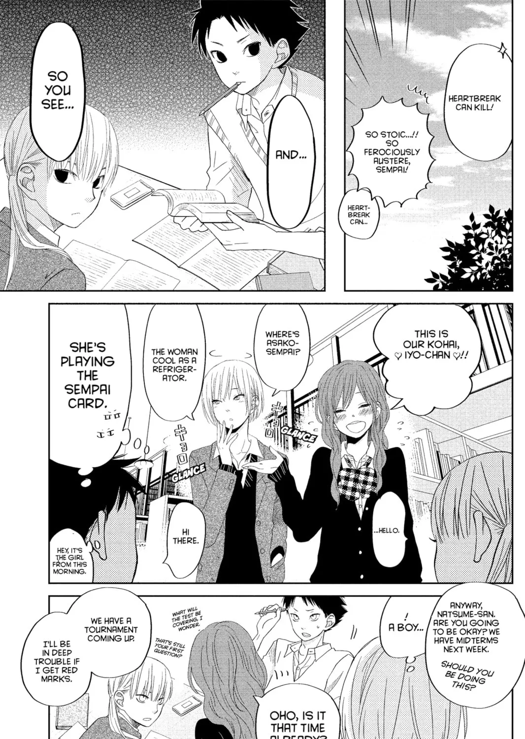 My Little Monster, chapter 30, page 33