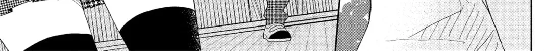 My Little Monster, chapter 30, page 38