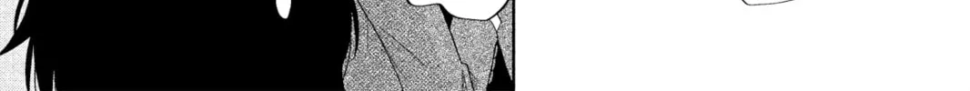 My Little Monster, chapter 30, page 46
