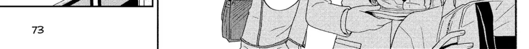 My Little Monster, chapter 30, page 58
