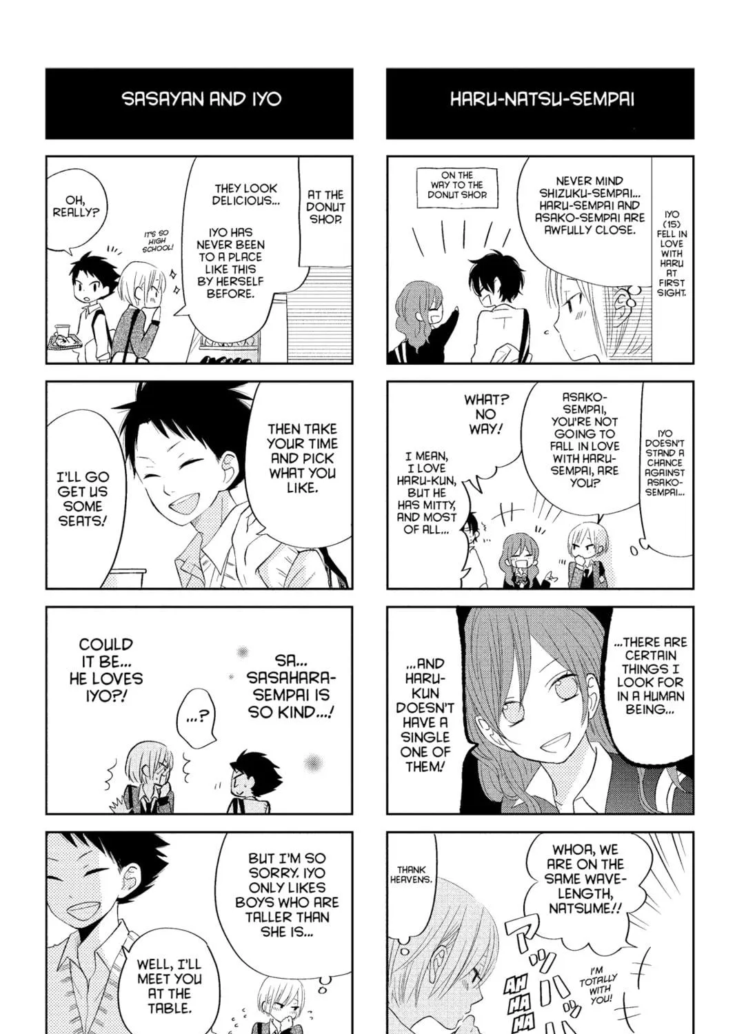 My Little Monster, chapter 30, page 77