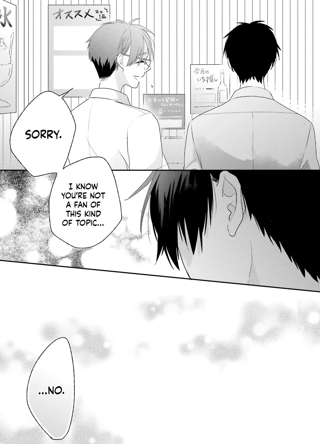 Dramatic Irony, chapter 13.5, page 13