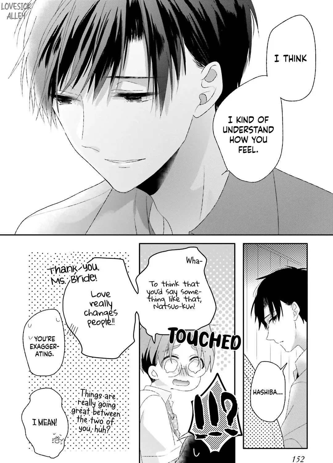 Dramatic Irony, chapter 13.5, page 15