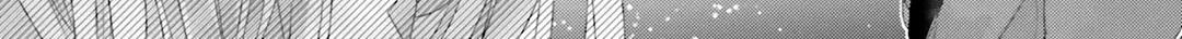 Dramatic Irony, chapter 13.5, page 24