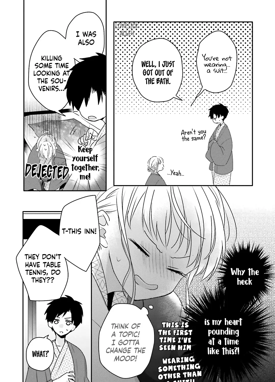 Dramatic Irony, chapter 18, page 56