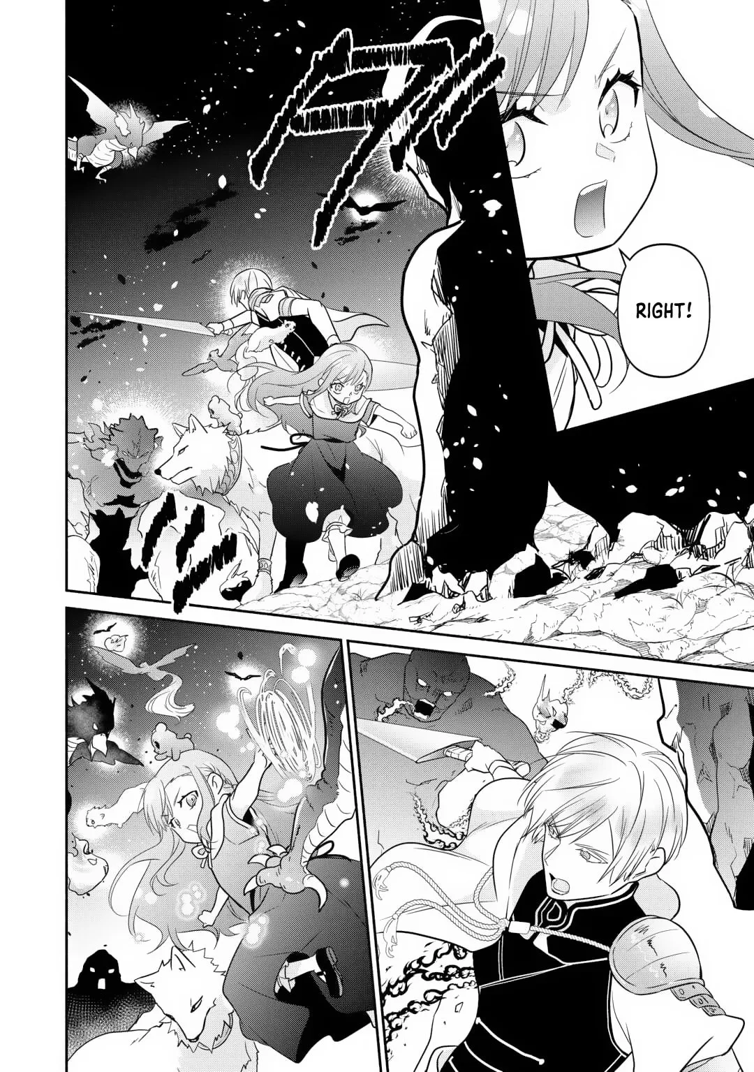 Reincarnated as the Strongest Monster Eater꞉ Revenge on the Tyrant Dragon, chapter 21, page 10
