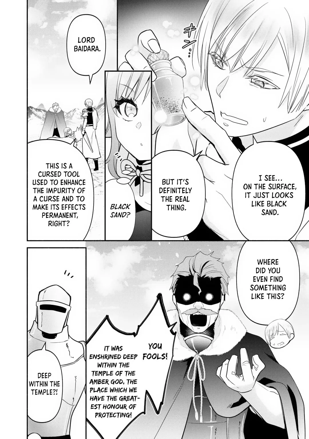 Reincarnated as the Strongest Monster Eater꞉ Revenge on the Tyrant Dragon, chapter 22, page 15