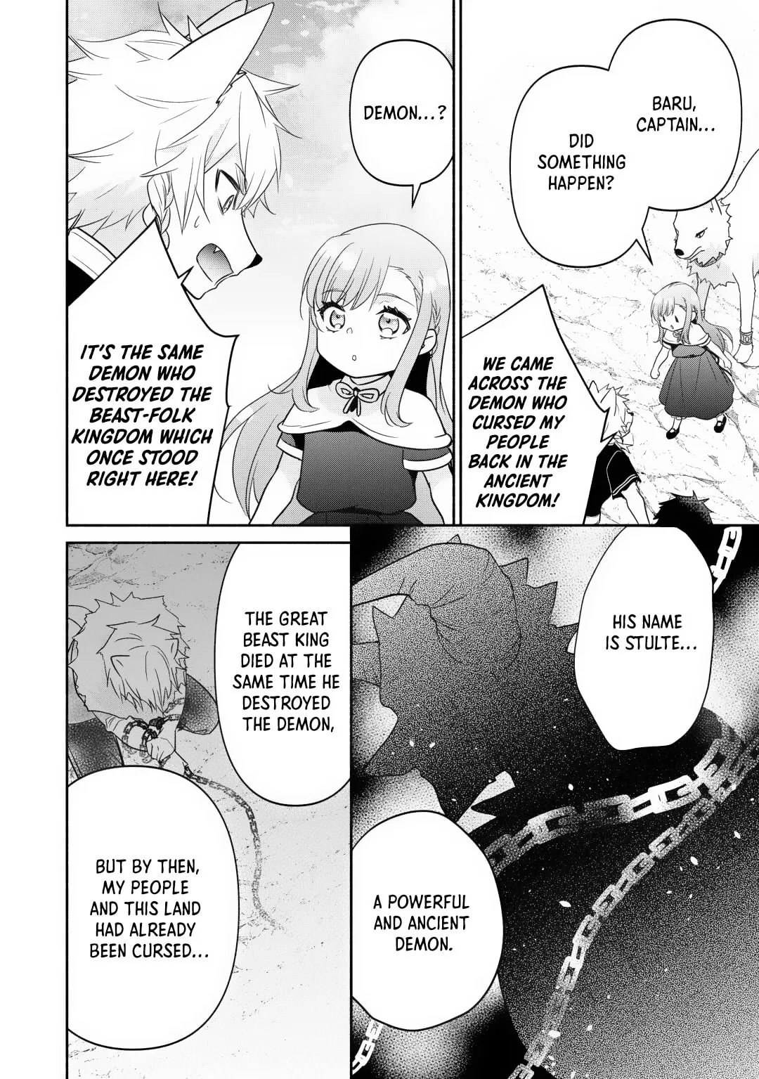 Reincarnated as the Strongest Monster Eater꞉ Revenge on the Tyrant Dragon, chapter 22, page 22