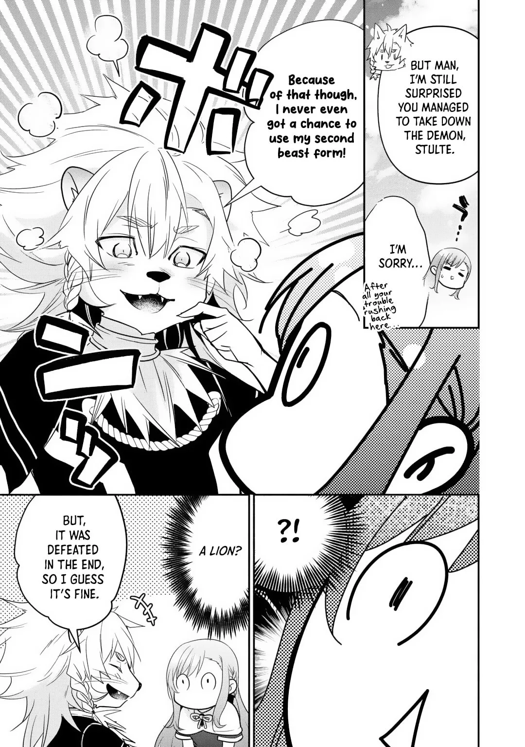 Reincarnated as the Strongest Monster Eater꞉ Revenge on the Tyrant Dragon, chapter 23, page 5