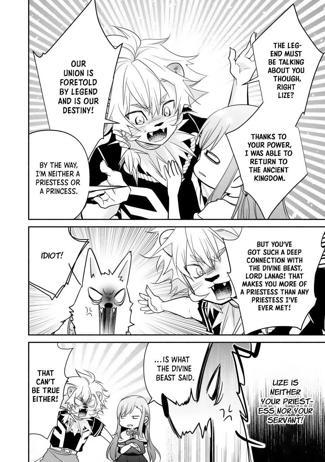 Reincarnated as the Strongest Monster Eater꞉ Revenge on the Tyrant Dragon, chapter 23, page 8