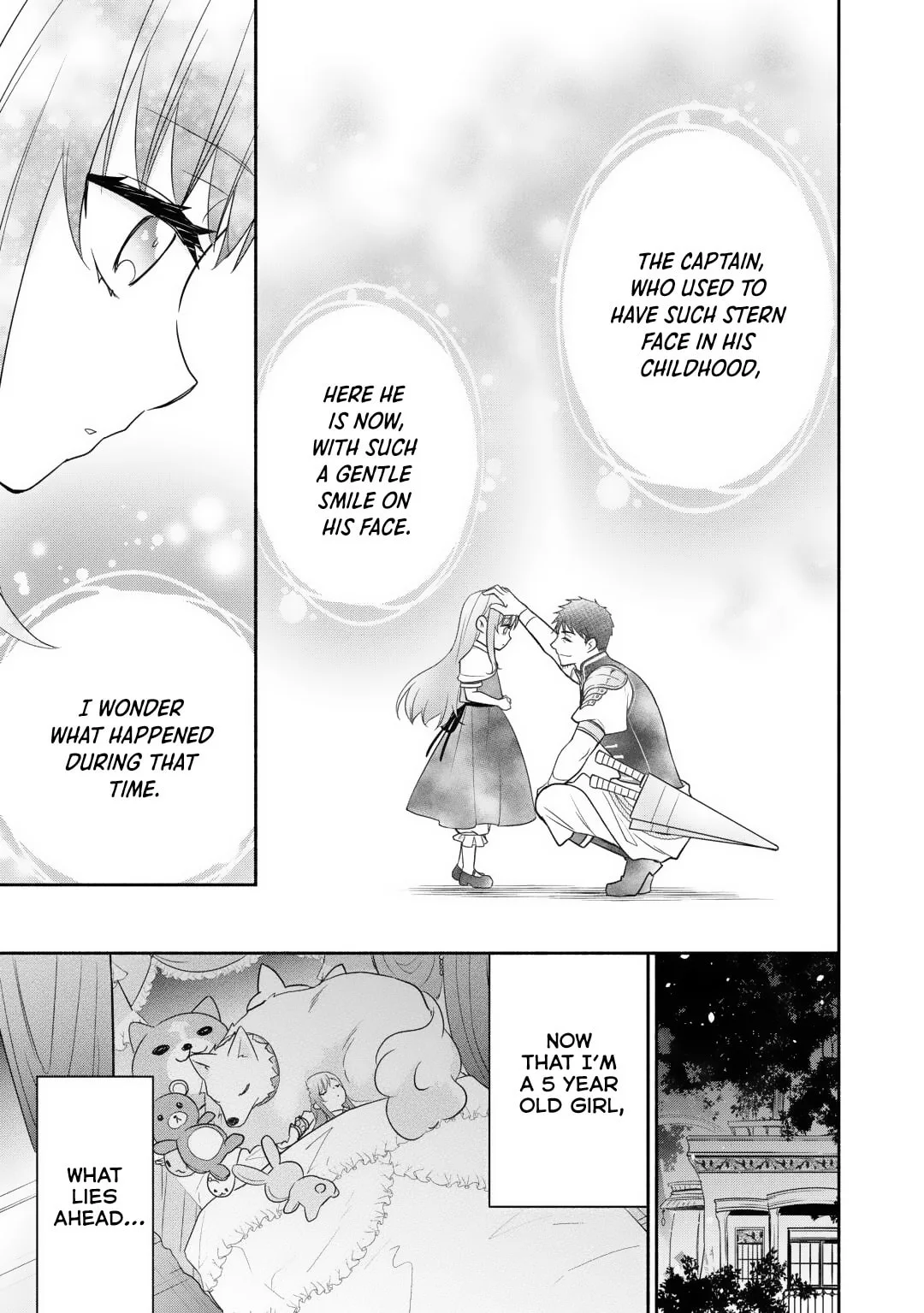 Reincarnated as the Strongest Monster Eater꞉ Revenge on the Tyrant Dragon, chapter 23, page 22