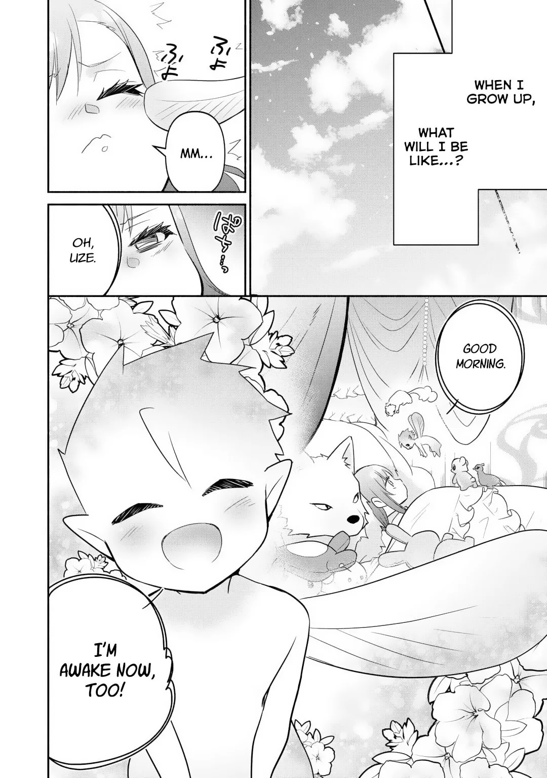 Reincarnated as the Strongest Monster Eater꞉ Revenge on the Tyrant Dragon, chapter 23, page 23