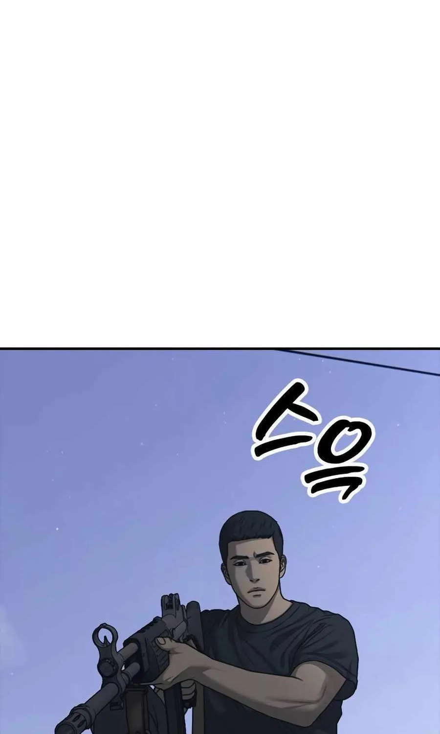 The Apocalypse is Here, chapter 17, page 10